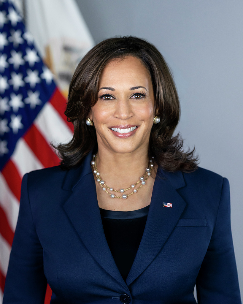 Understanding Kamala Harris: A Comprehensive Overview